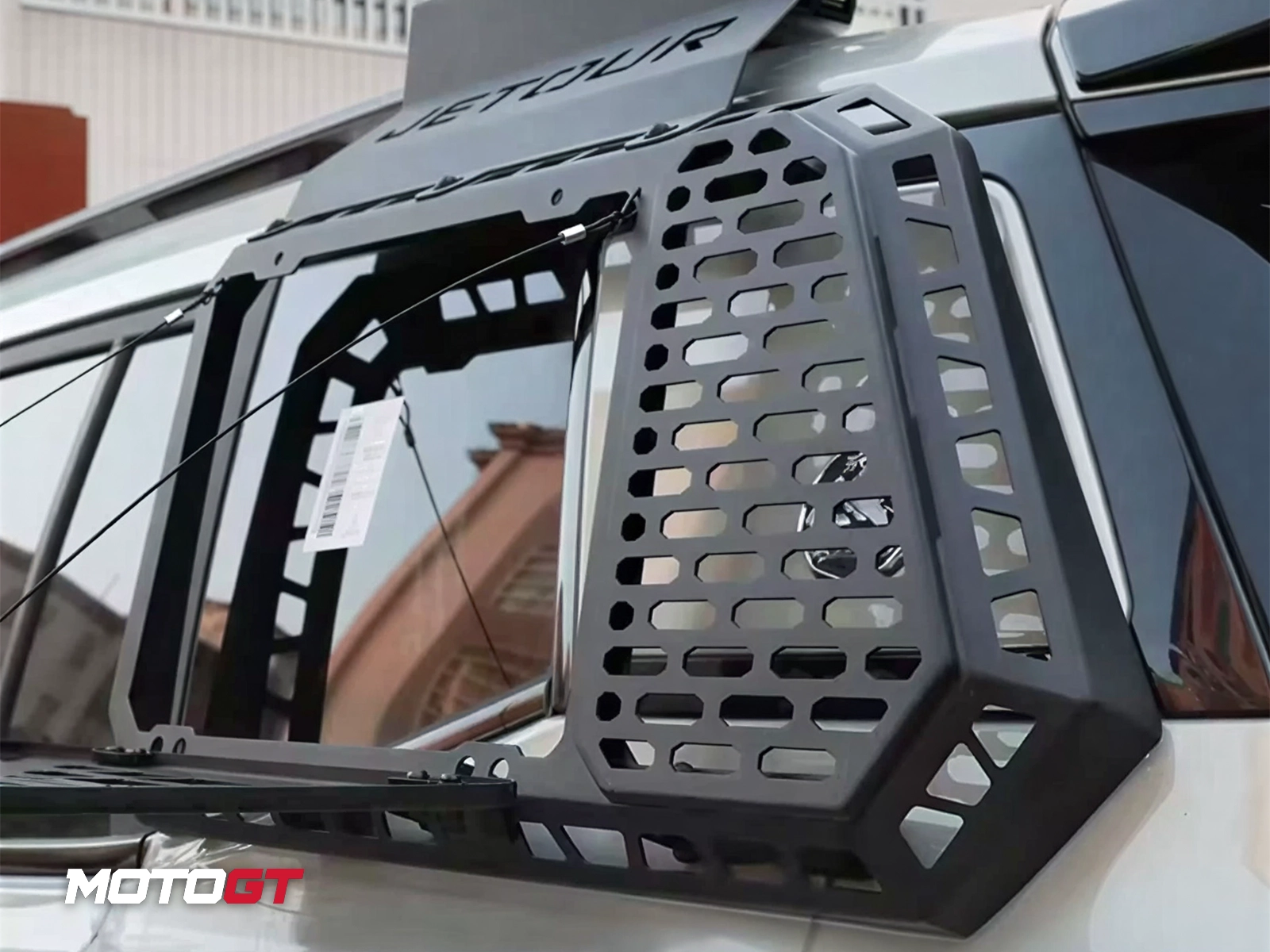 صندوق معدني جانبي JETOUR T1 4*4 — 3